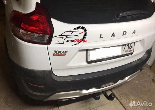 Фаркоп LADA XRay Cross