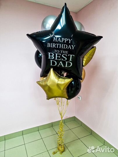 Воздушные шары с гелием есть доставка