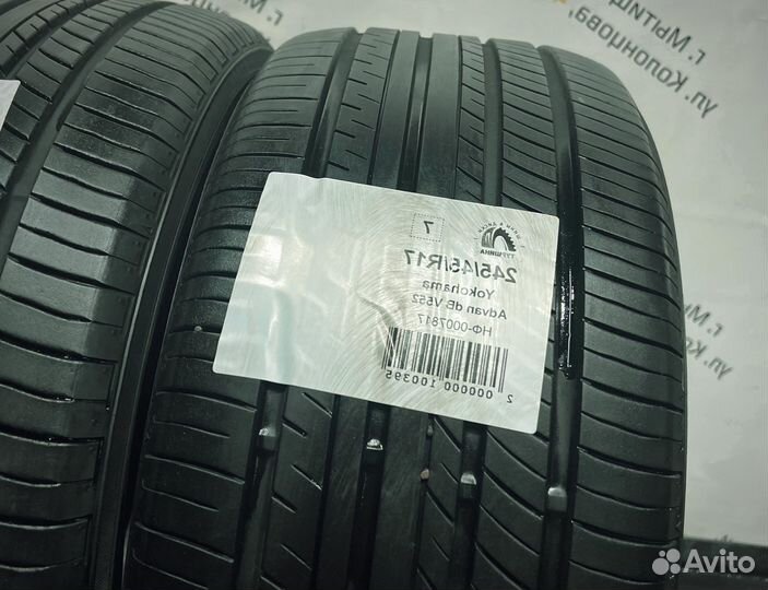 Yokohama Advan dB V552 245/45 R17 94Y