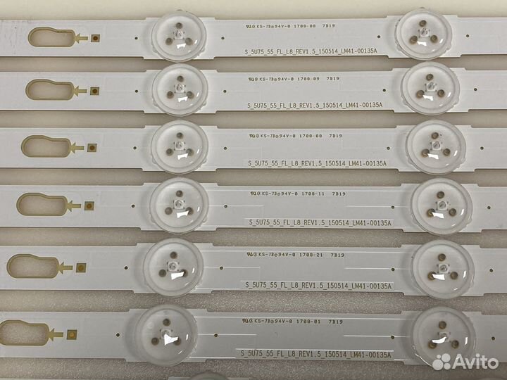 Подсветка 55