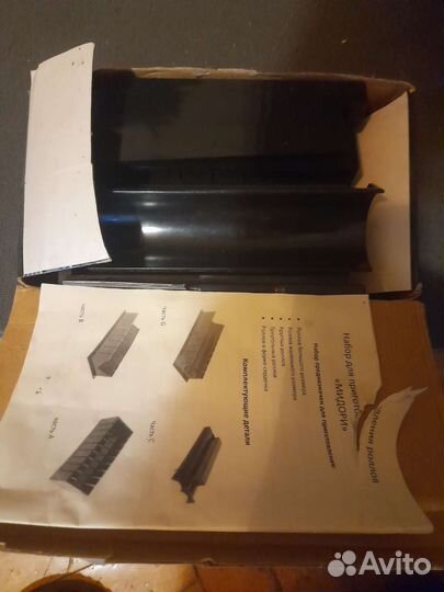 Набор для роллов