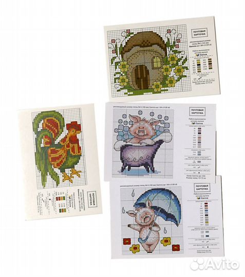 Наборы для вышивки крестиком