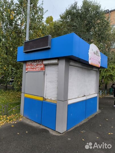 Продам торговый павильон