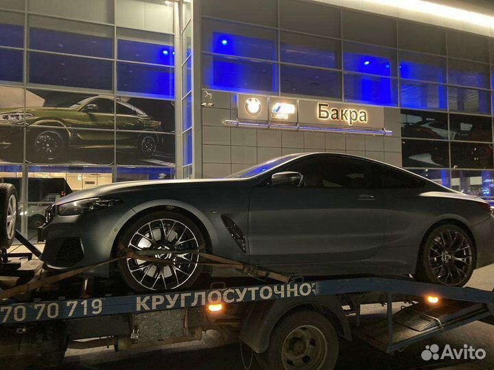 Услуги эвакуатора