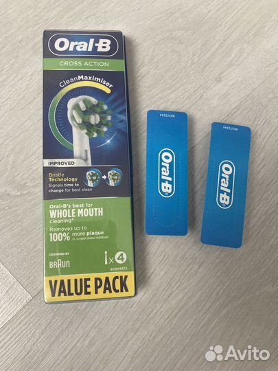Насадки Oral B Cross Action (осталась 1 штука)