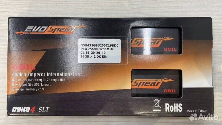 Оперативная память GeIL EVO Spear 32 гб (16х2)