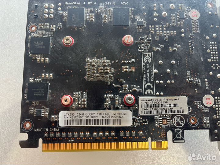 Видеокарта gtx 650 1gb