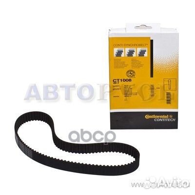 Ремень грм contitech CT1008 CT1008 Continental