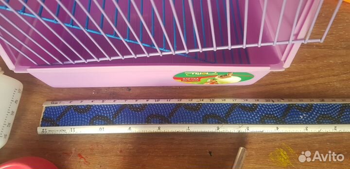 Переноска для грызунов