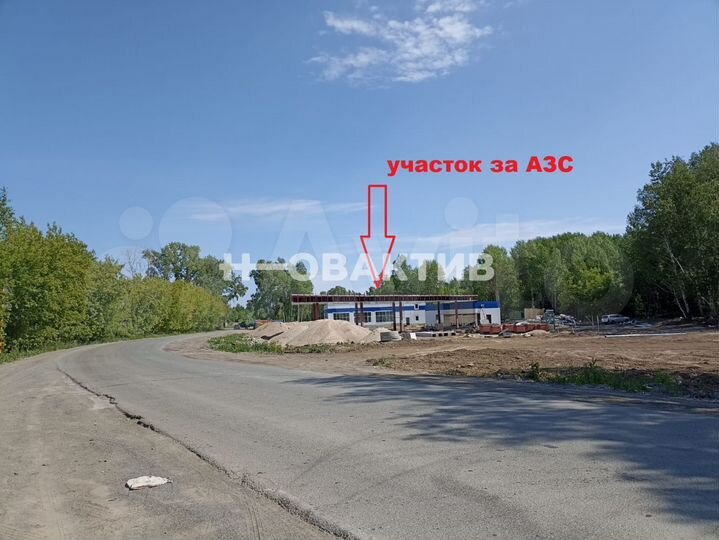 Участок 60 сот. (ИЖС)