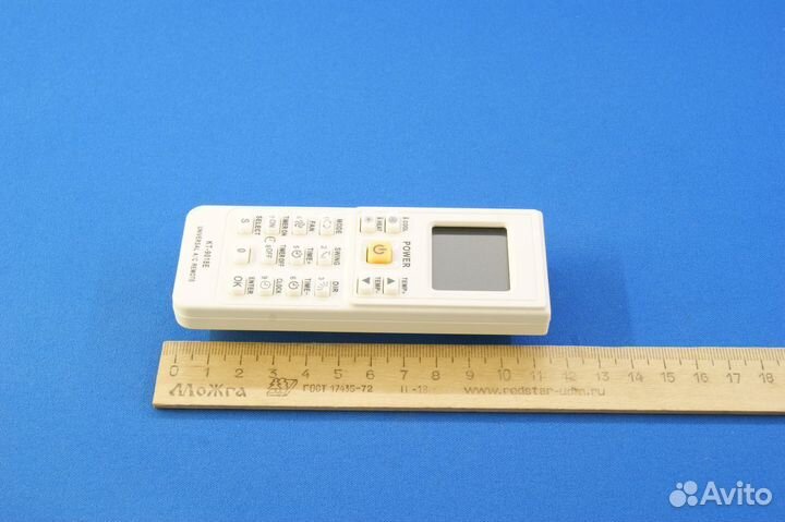 Пульт для сплит-системы Универсальный