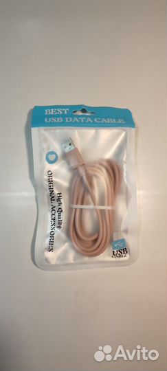 Кабель USB to Type-C розовый