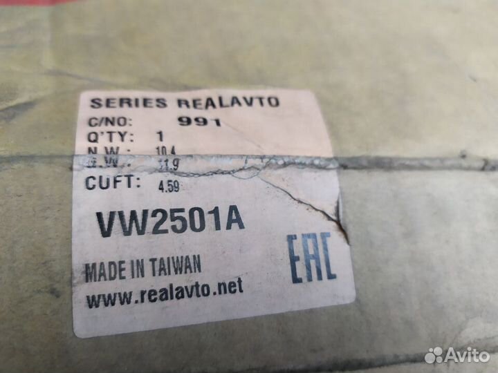 Капот VW polo 09-15 VW2501A