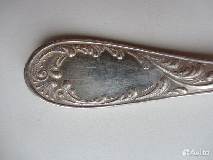 Столовая ложка СССР мельхиор(клеймо мнц)