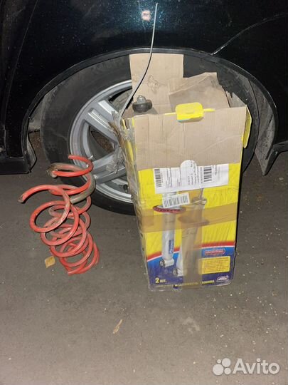 Ss20 -70 комплект 4 штуки с пружинами