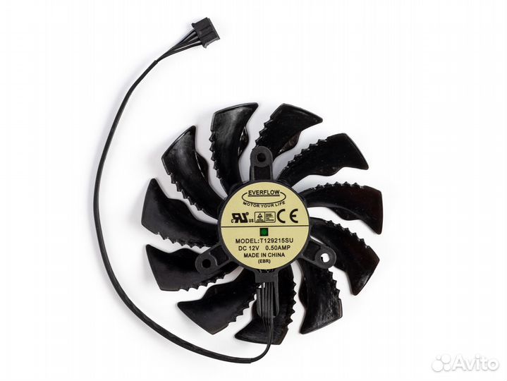 Вентилятор для видеокарты Gigabyte RTX2070 86мм