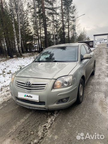 Toyota Avensis 1.8 MT, 2008, 316 000 км с пробегом, цена 959000 руб.