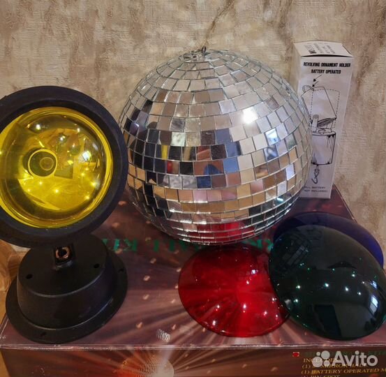 Дискошар зеркальный и подсветка с линзами