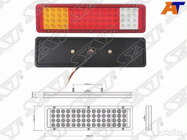 Фонарь задний GAZ gazelle next 12, GAZ gazelle/bar