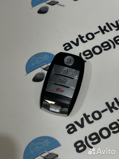 Ключ Kia Sorento (Ключ Киа Соренто) 95440-C6100 US