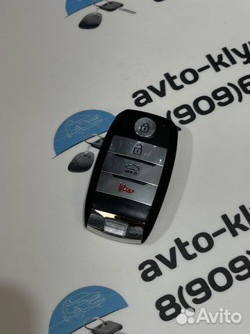 Ключ Kia Sorento (Ключ Киа Соренто) 95440-C6100 US