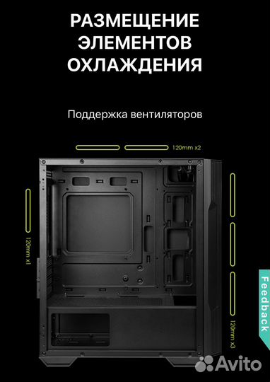 Игровой пк AMD 5 5600G Radeon RX5500 XT NI 16 Gb