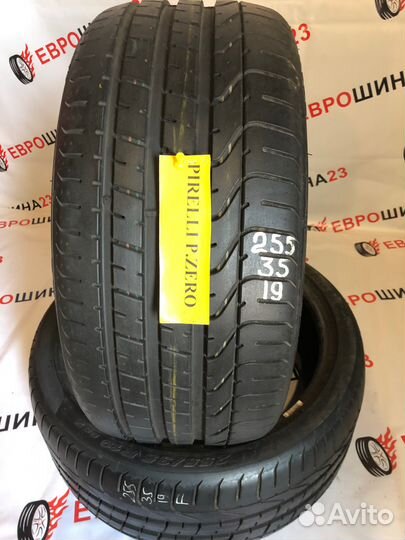Pirelli P Zero II 255/35 R19 94Y