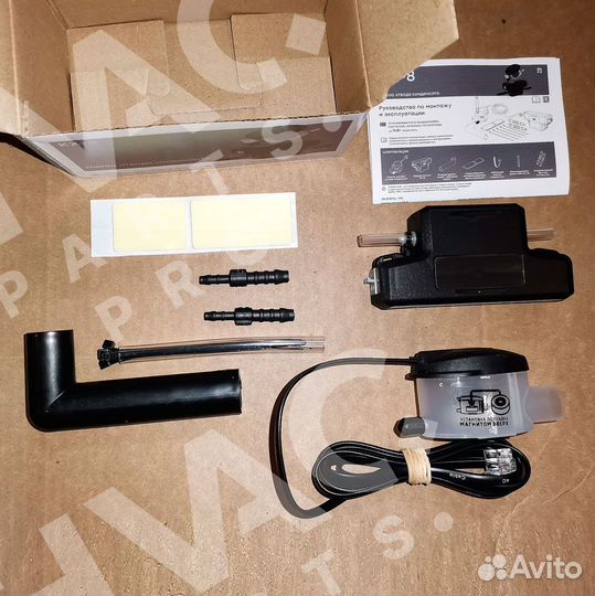 Дренажная помпа для кондиционера