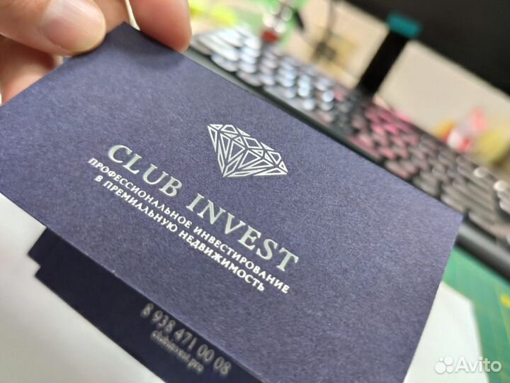 Флаеры, меню, визитки, буклеты, банеры и другое