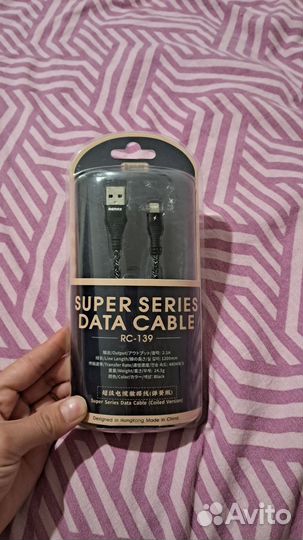 Usb кабель для iPhone