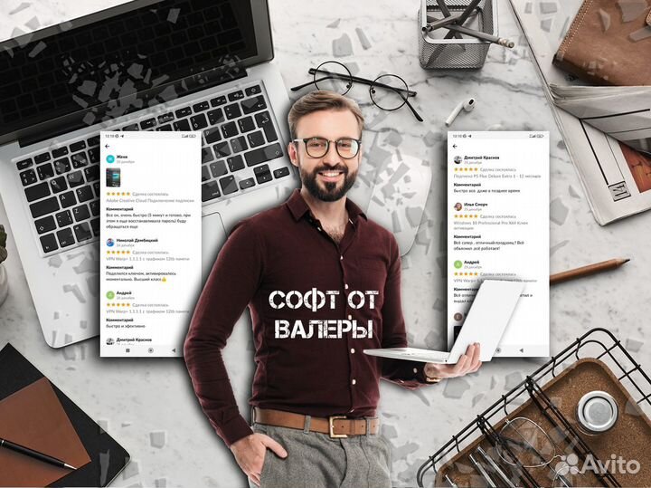 Ключ Windows 10 Pro/Home/Enterprise/ltsc Лицензия