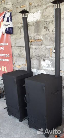 Продам коптильню «Мини»