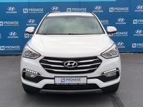 Hyundai Santa Fe 2.4 AT, 2017, 134 851 км, с пробегом, цена 2 193 000 руб.
