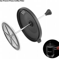 Fire Maple Star French Press Френч пресс