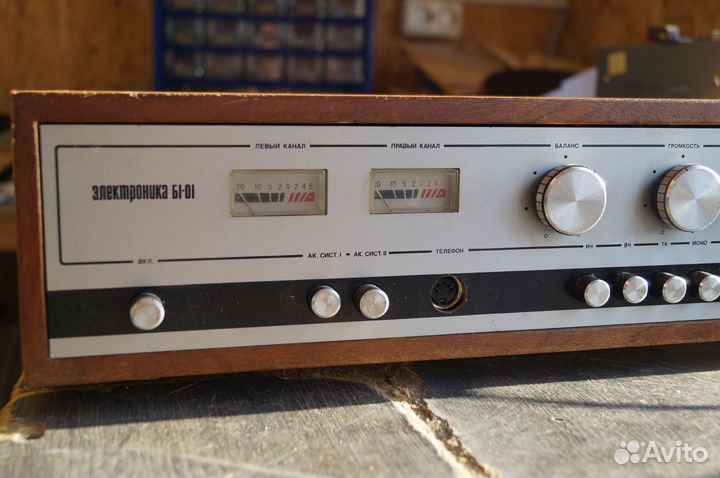 Усилитель высшего класса Электроника Б1-01
