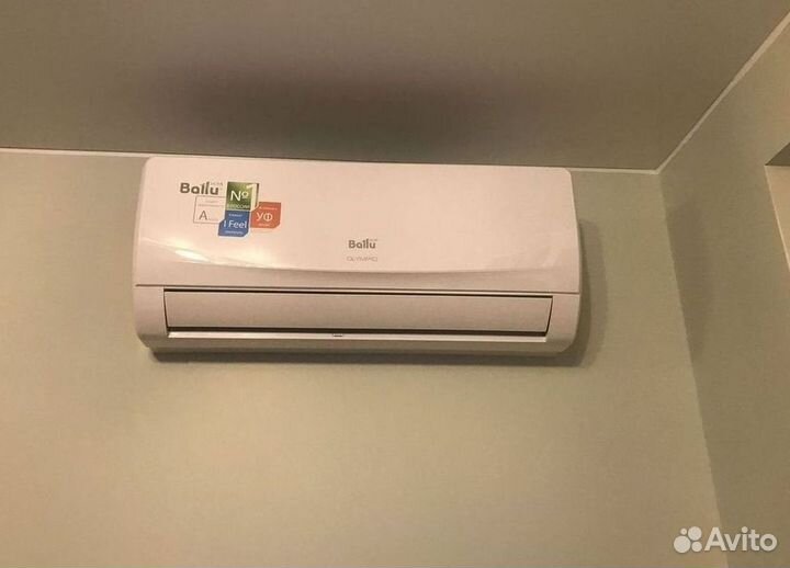 Кондиционеры