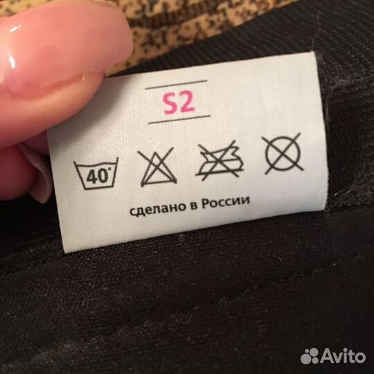 Корсет грудопоясничный