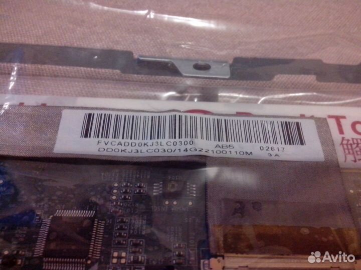 Детали ноутбука Asus A52J