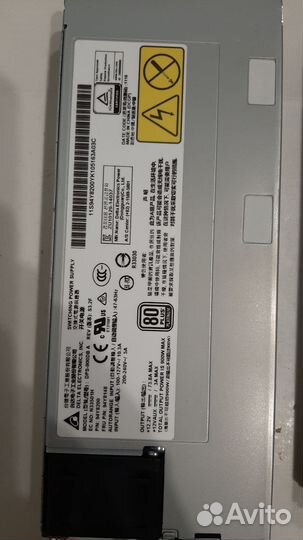 Блок питания для IBM x3650 m5 900w 94Y8148