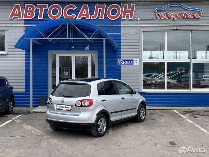Volkswagen Golf Plus 1.6 МТ, 2006, 160 750 км