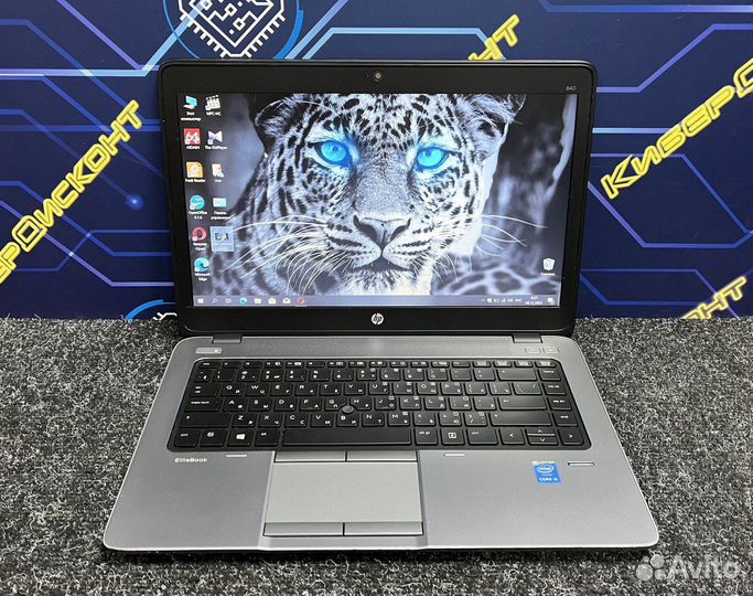 HP EliteBook 840 14