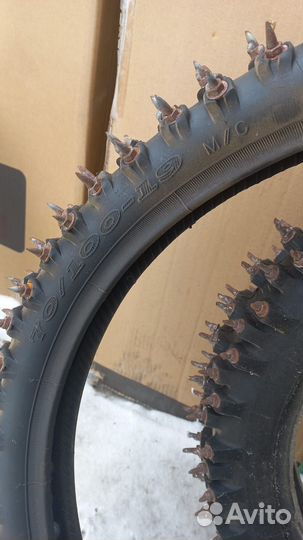 Резина шипованная