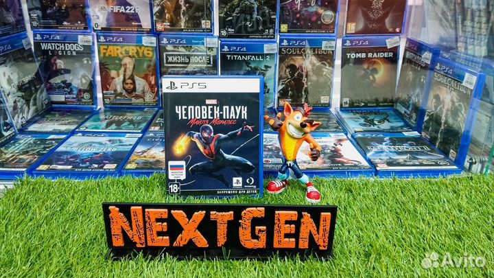 Человек-Паук Майлз Моралес Продажа/Прокат/Обмен