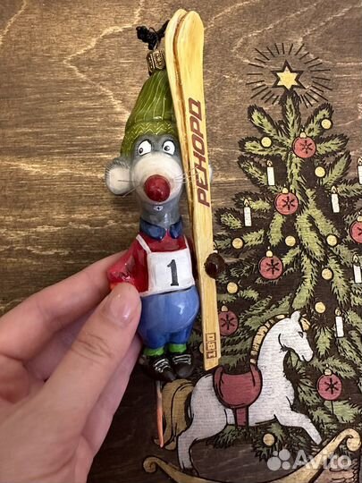 Атлас Арт елочная игрушка