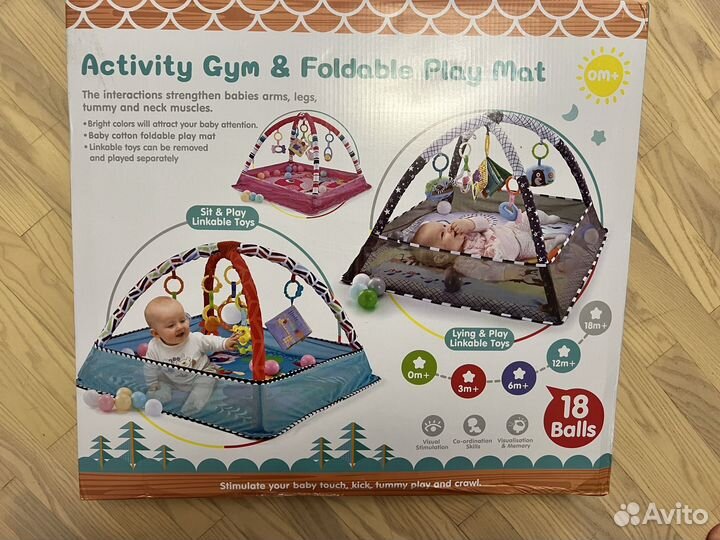 Развивающий коврик