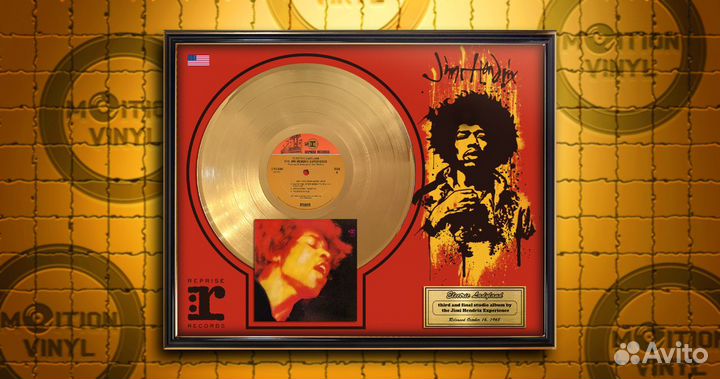 Jimi Hendrix золотой винил оригинальный подарок
