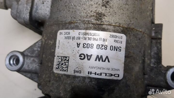 Компрессор кондиционера Volkswagen Passat 6, 2007