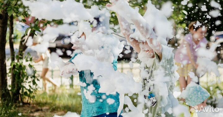 Пенная вечеринка