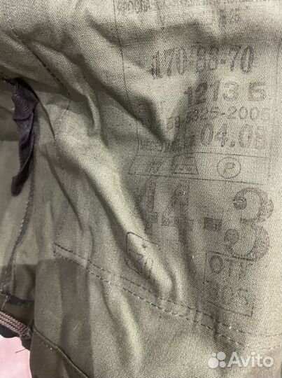 Военная форма