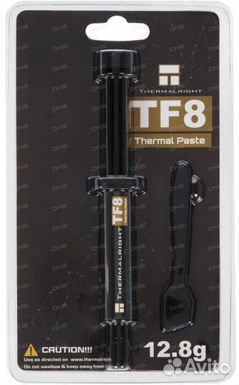 Термопаста Thermalright TF8 12.8г